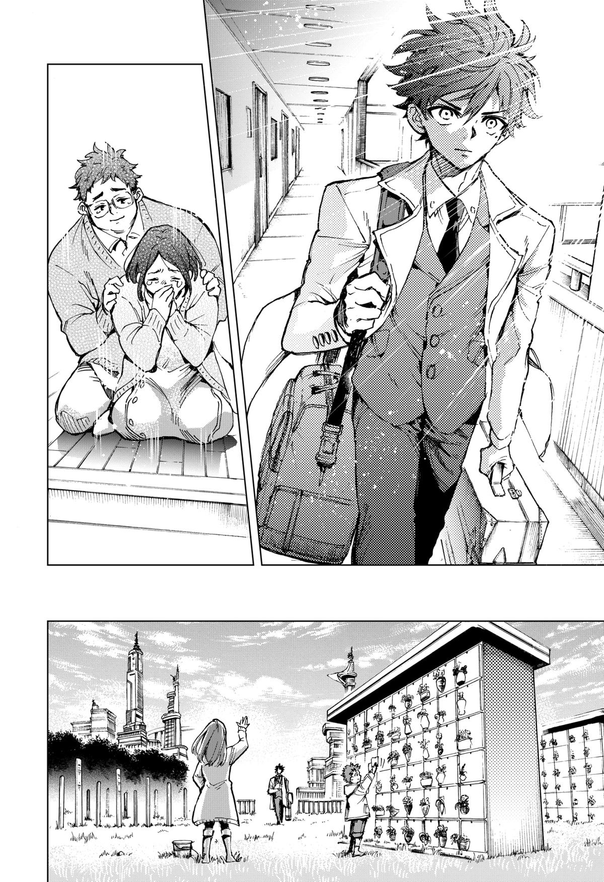 Read Eiyuu Kikan chapter 3 image 13 on Lezhin