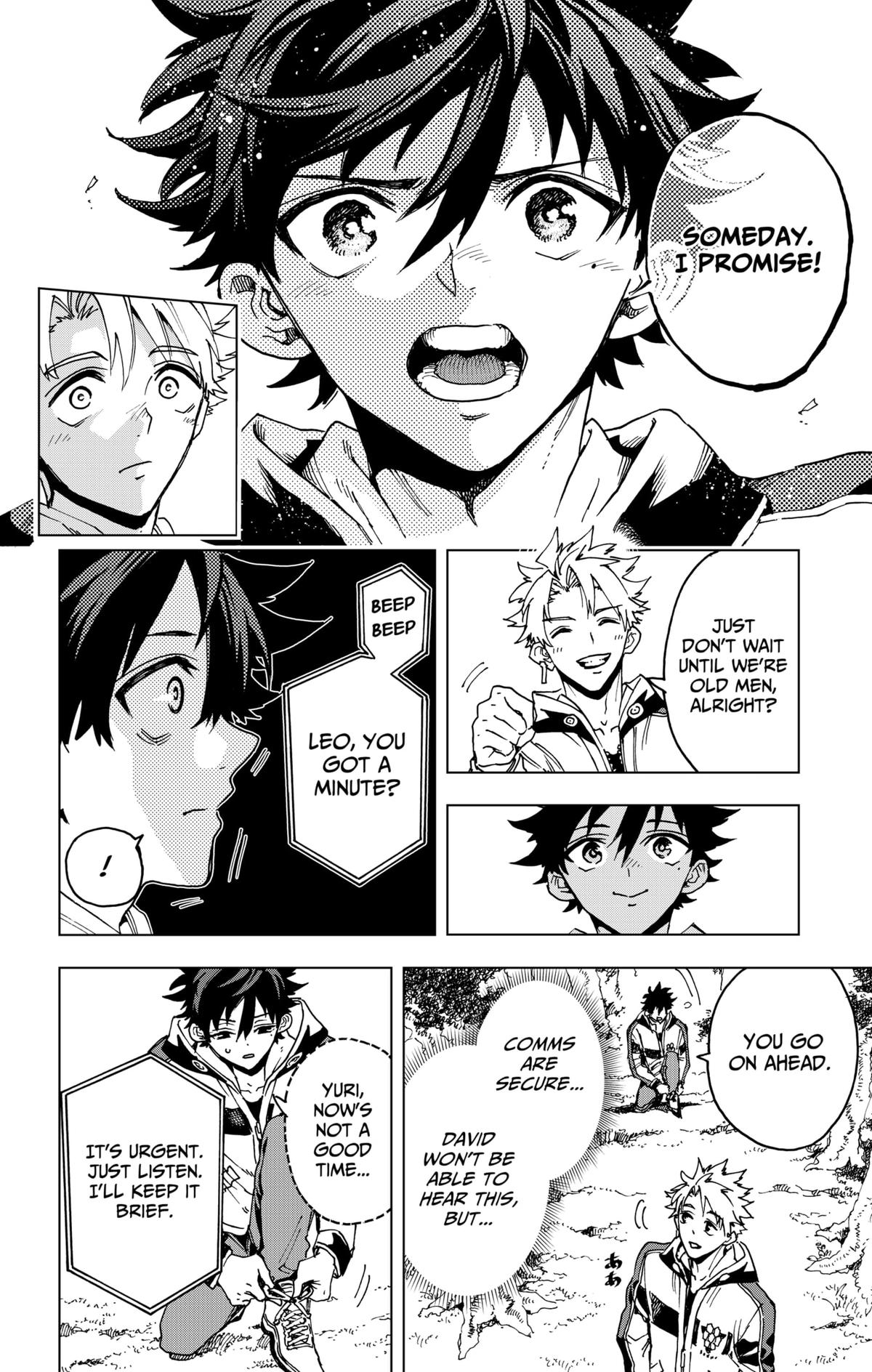 Read Eiyuu Kikan chapter 32 image 17 on Lezhin