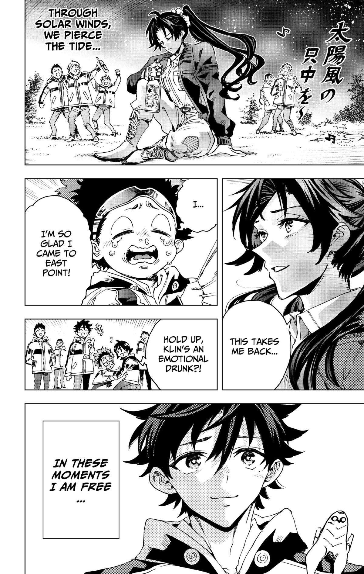 Read Eiyuu Kikan chapter 34 image 15 on Lezhin