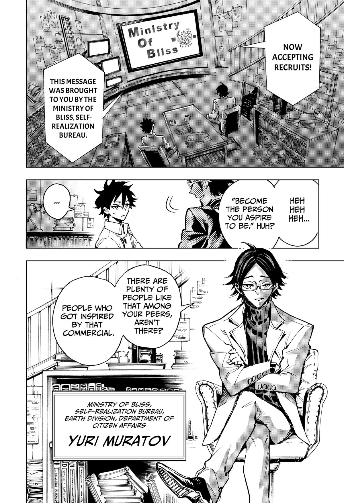 Read Eiyuu Kikan chapter 4 image 1 on Lezhin