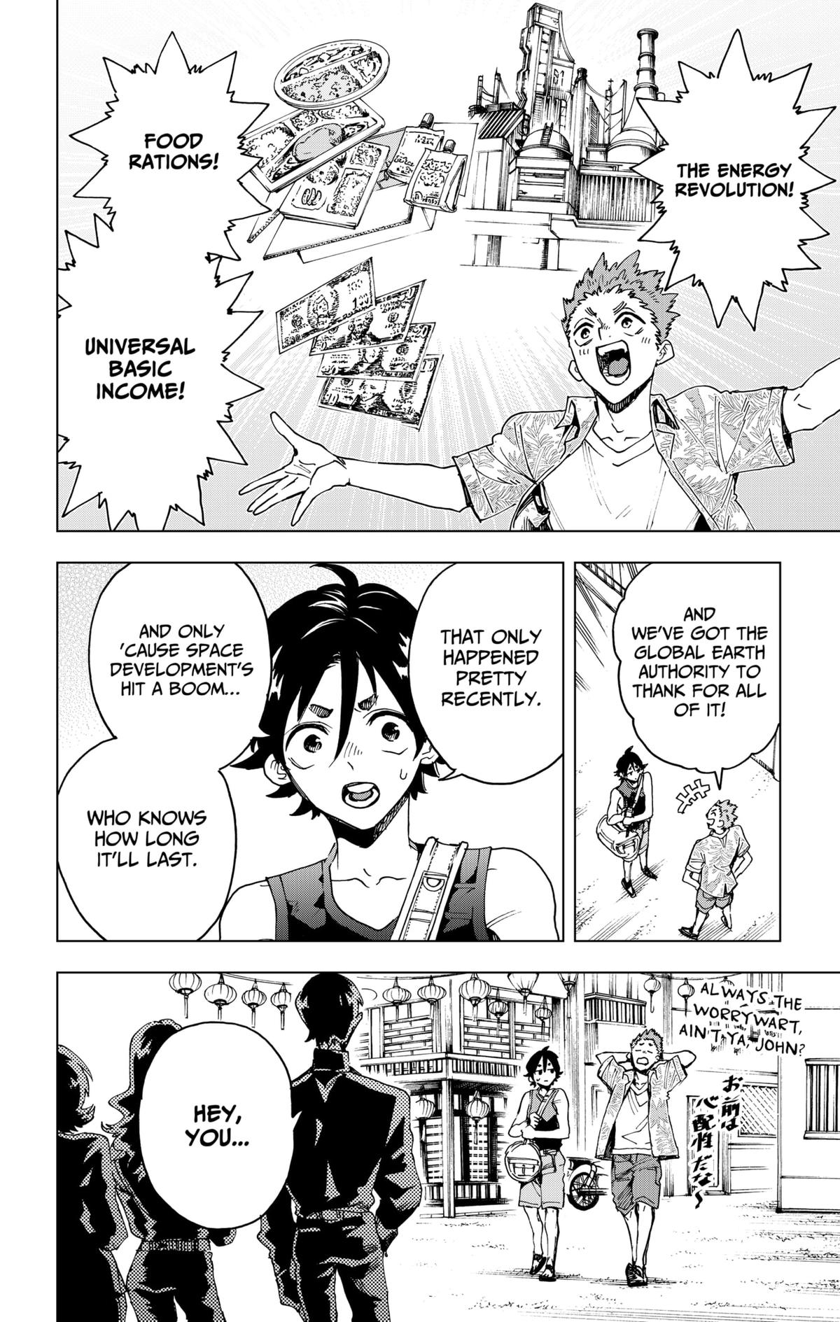 Read Eiyuu Kikan chapter 40 image 7 on Lezhin