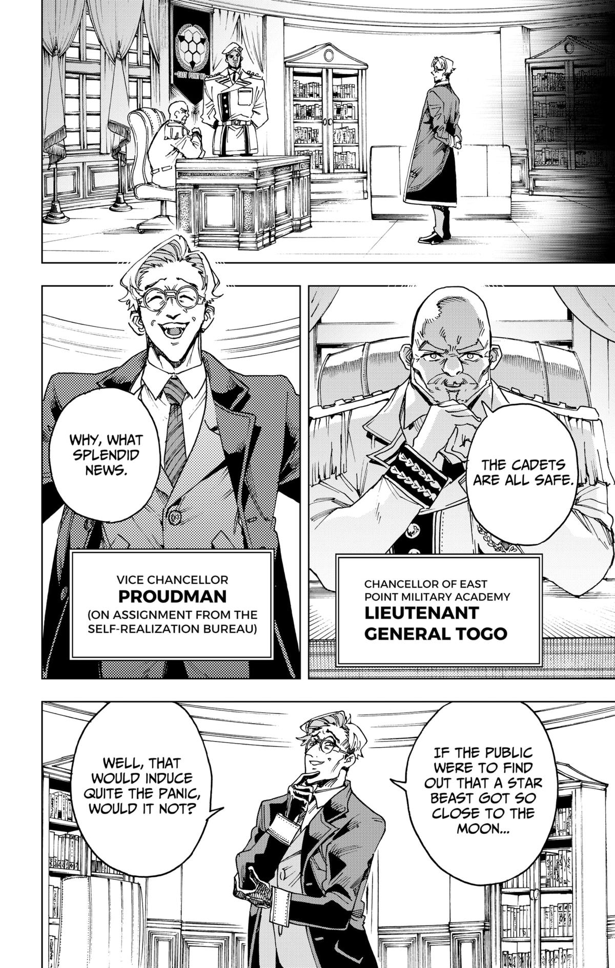 Read Eiyuu Kikan chapter 42 image 6 on Lezhin