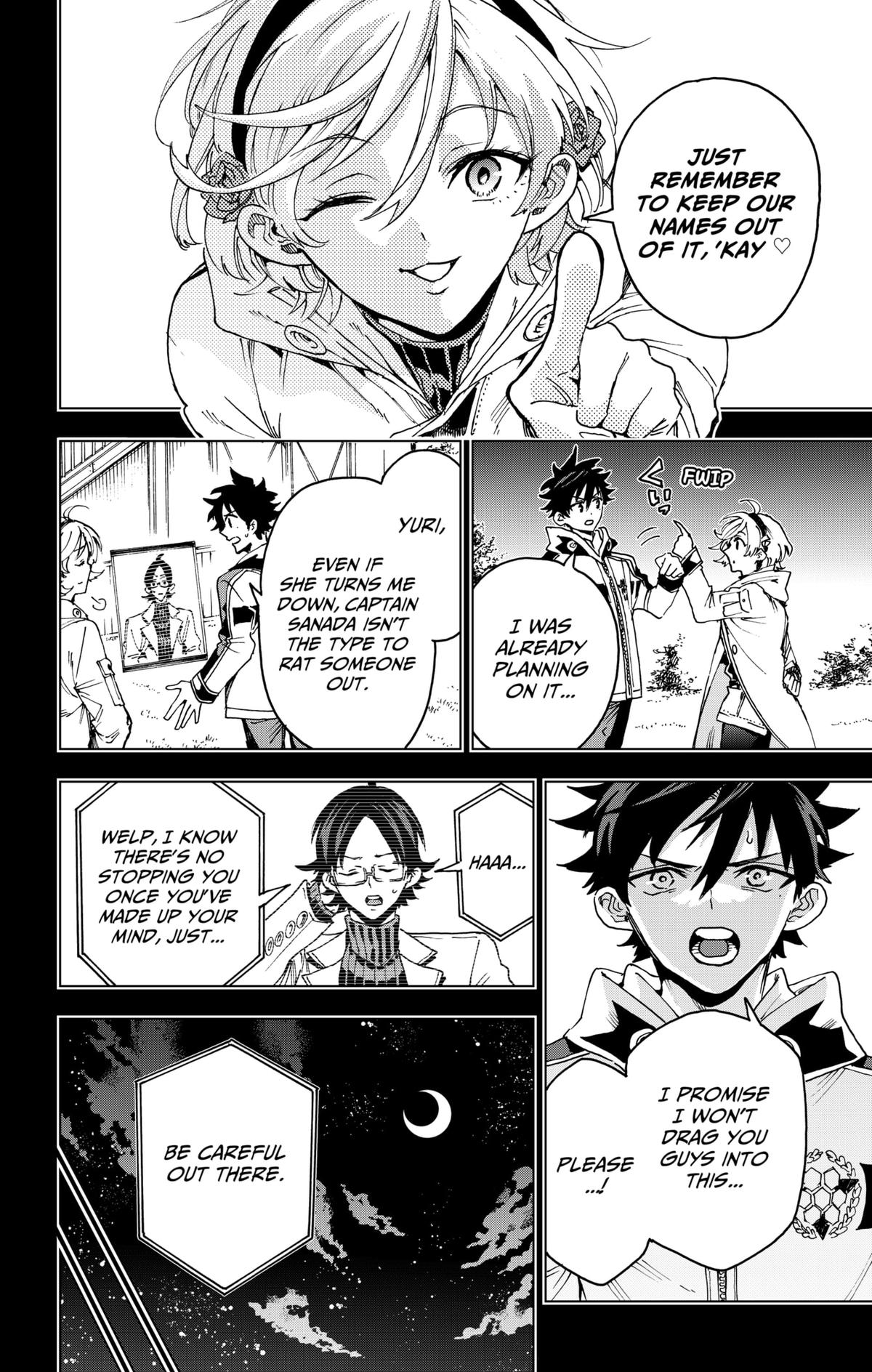 Read Eiyuu Kikan chapter 43 image 3 on Lezhin