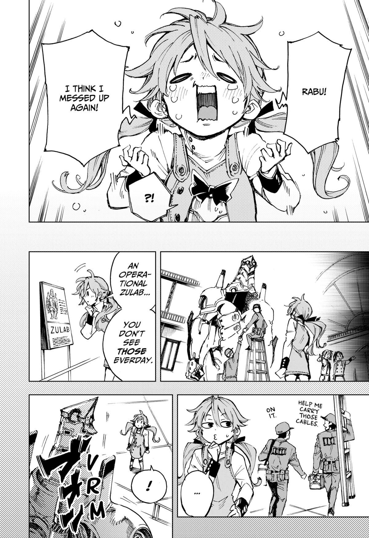 Read Eiyuu Kikan chapter 5 image 7 on Lezhin