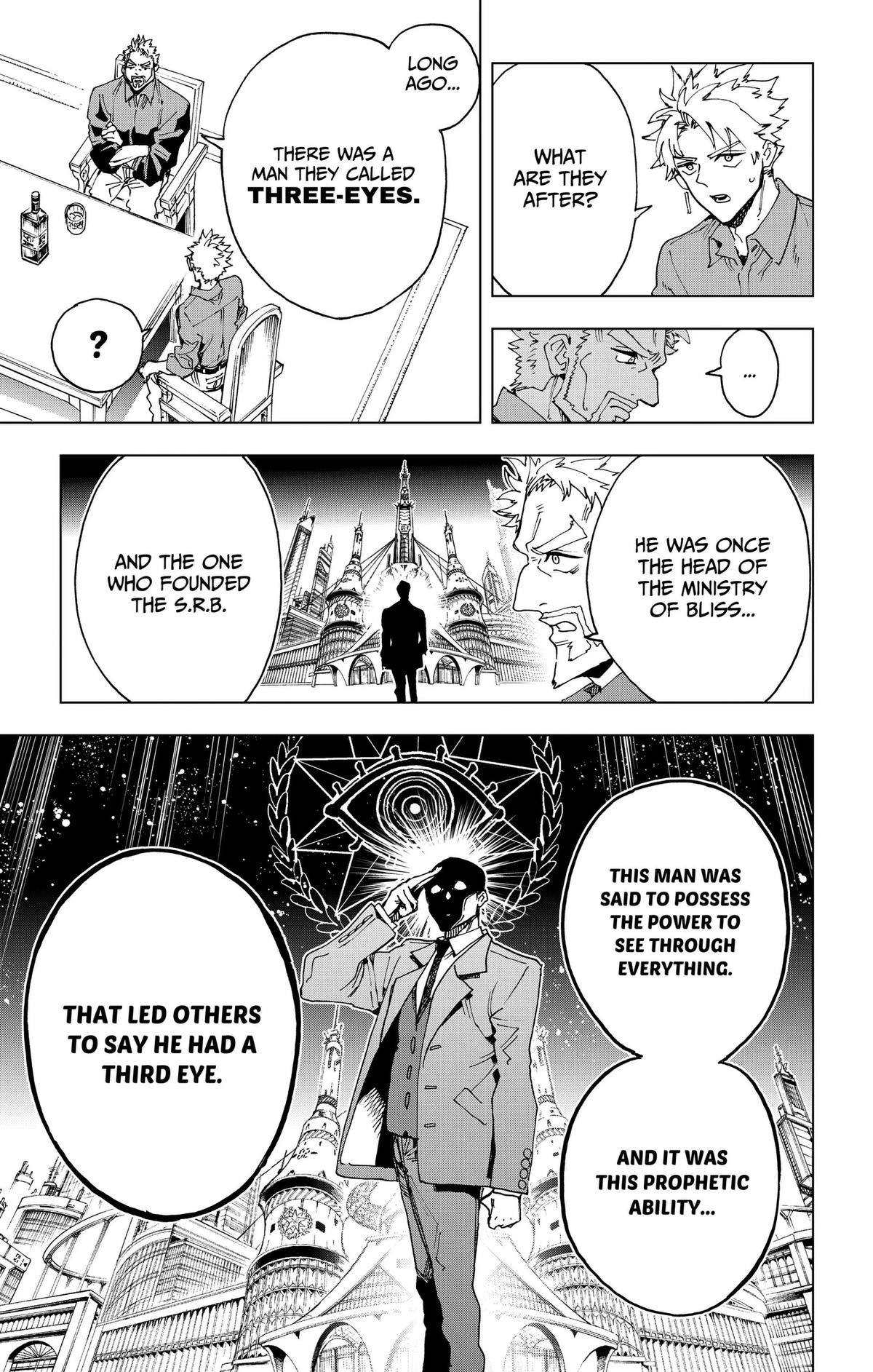 Read Eiyuu Kikan chapter 63 image 4 on Lezhin