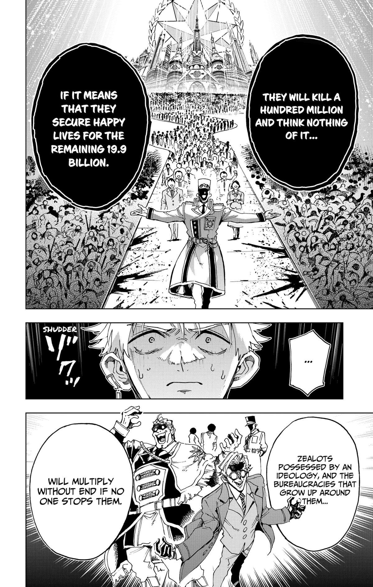 Read Eiyuu Kikan chapter 63 image 7 on Lezhin