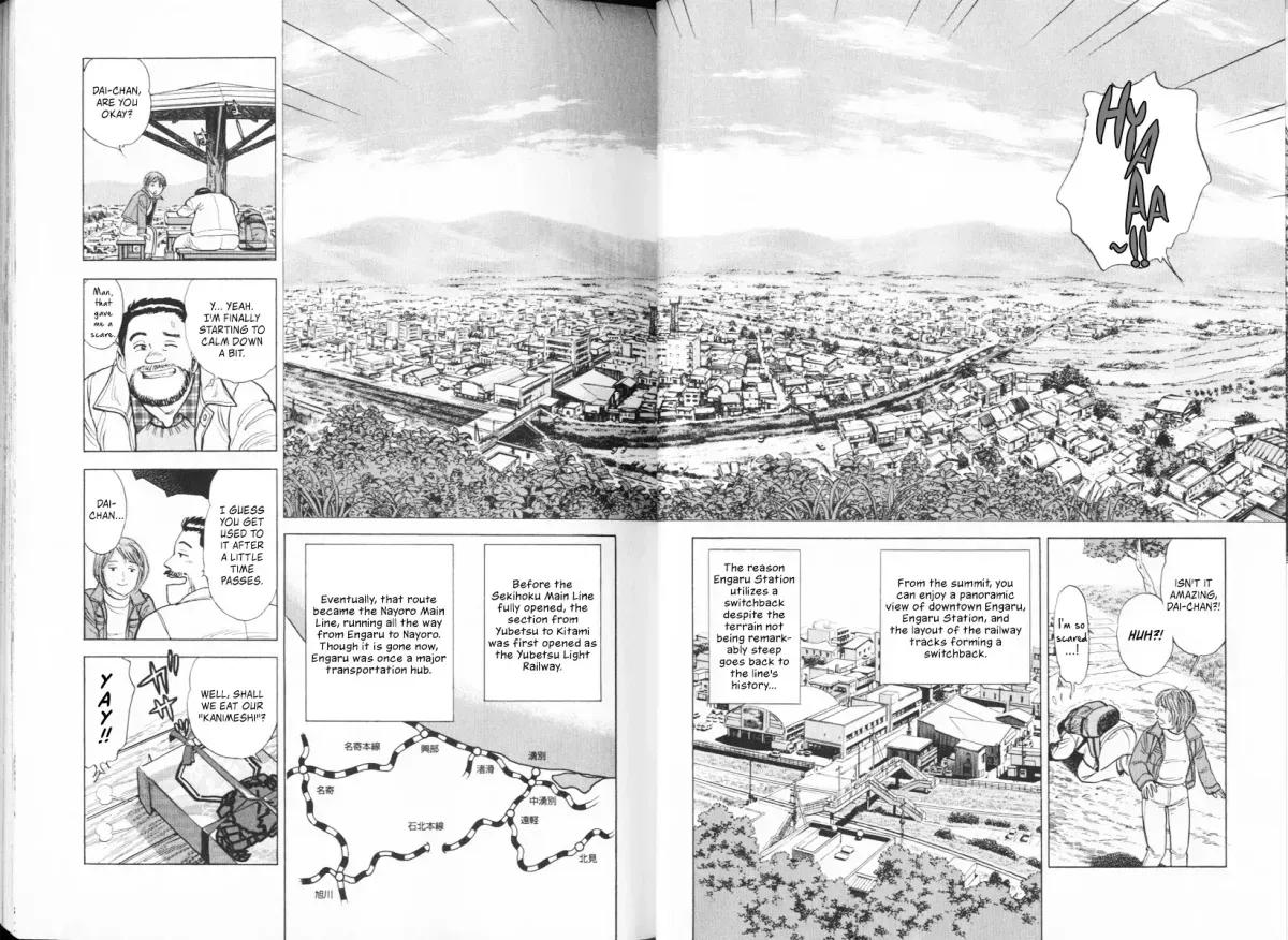 Read Ekiben Hitoritabi chapter 1.1 image 10 on Lezhin