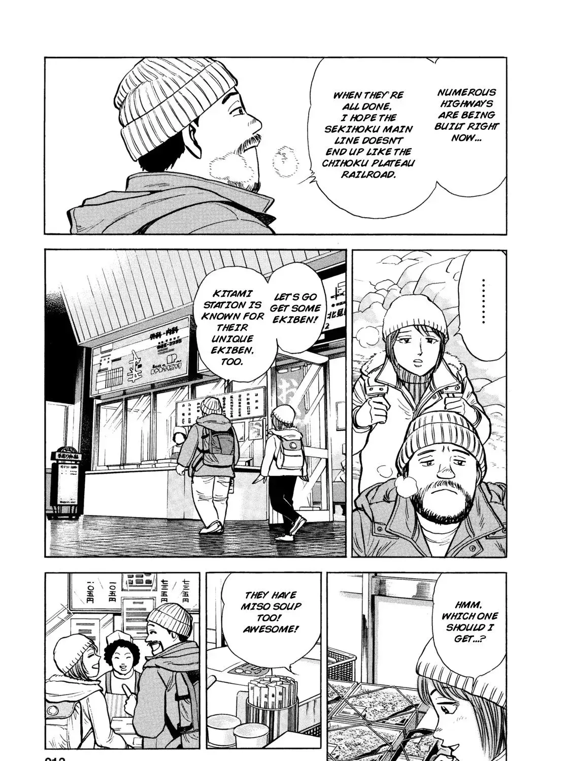 Read Ekiben Hitoritabi chapter 1.2 image 16 on Lezhin