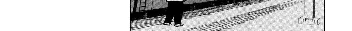 Read Ekiben Hitoritabi chapter 1.2 image 19 on Lezhin