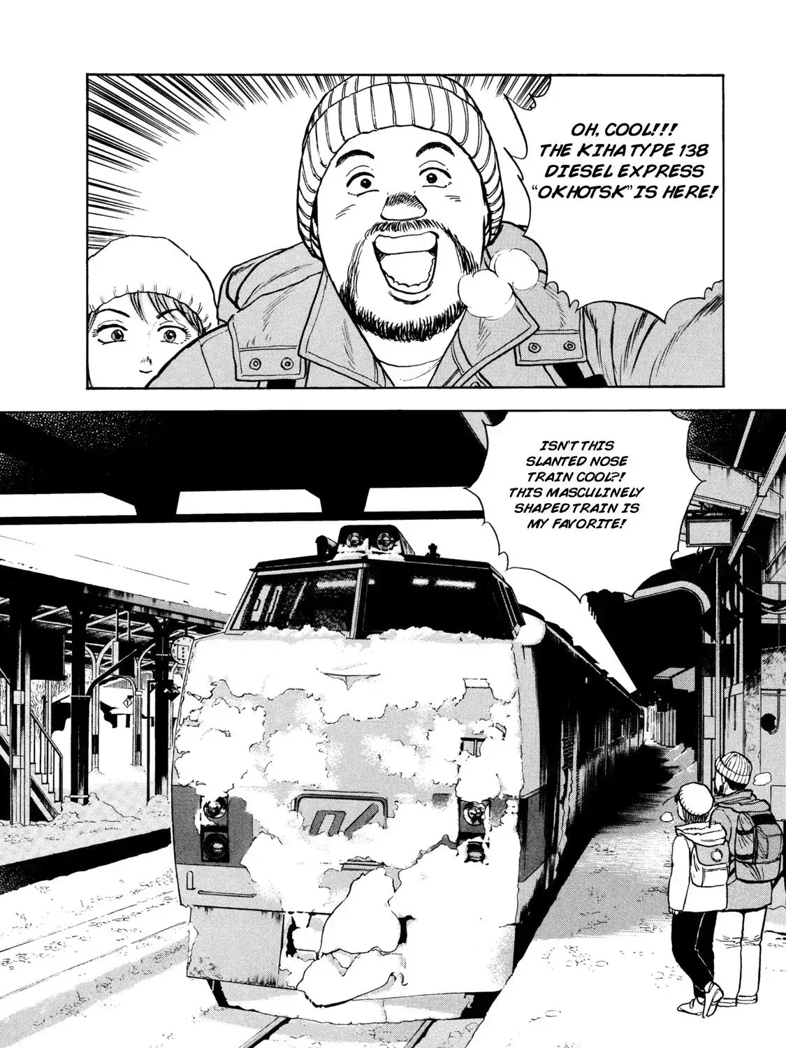 Read Ekiben Hitoritabi chapter 1.2 image 2 on Lezhin