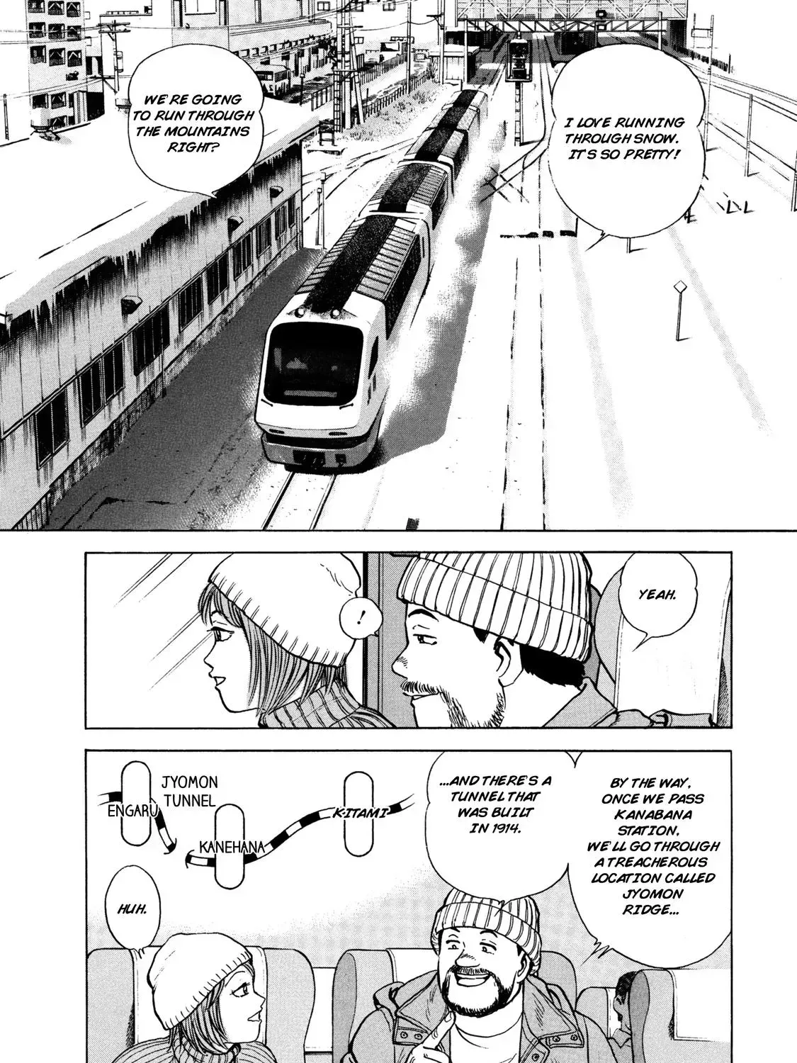 Read Ekiben Hitoritabi chapter 1.2 image 22 on Lezhin