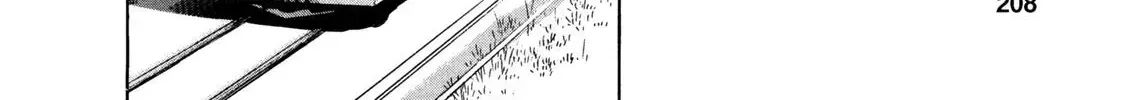 Read Ekiben Hitoritabi chapter 1.2 image 7 on Lezhin