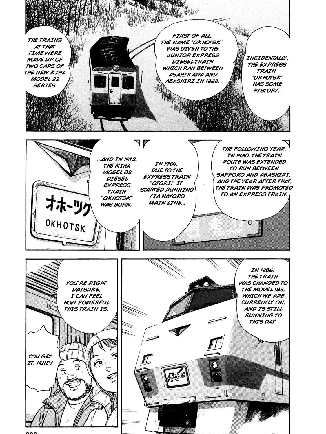 Read Ekiben Hitoritabi chapter 1.2 image 8 on Lezhin