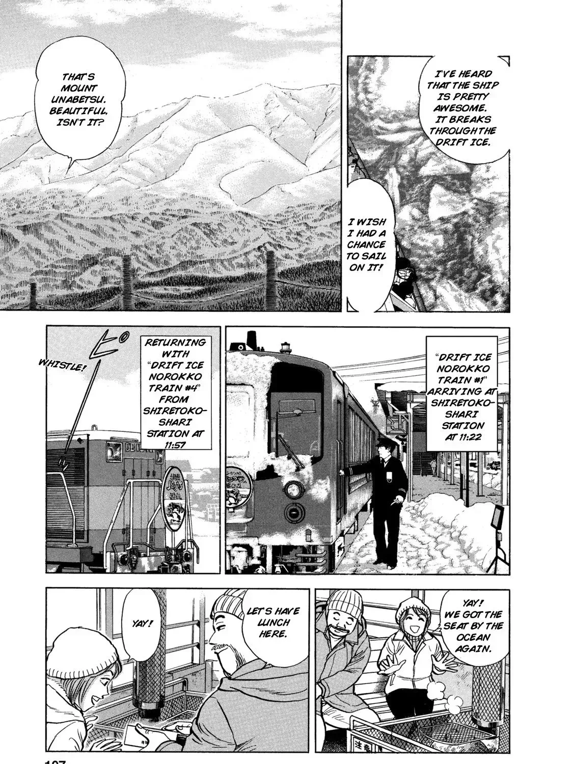 Read Ekiben Hitoritabi chapter 1.3 image 20 on Lezhin