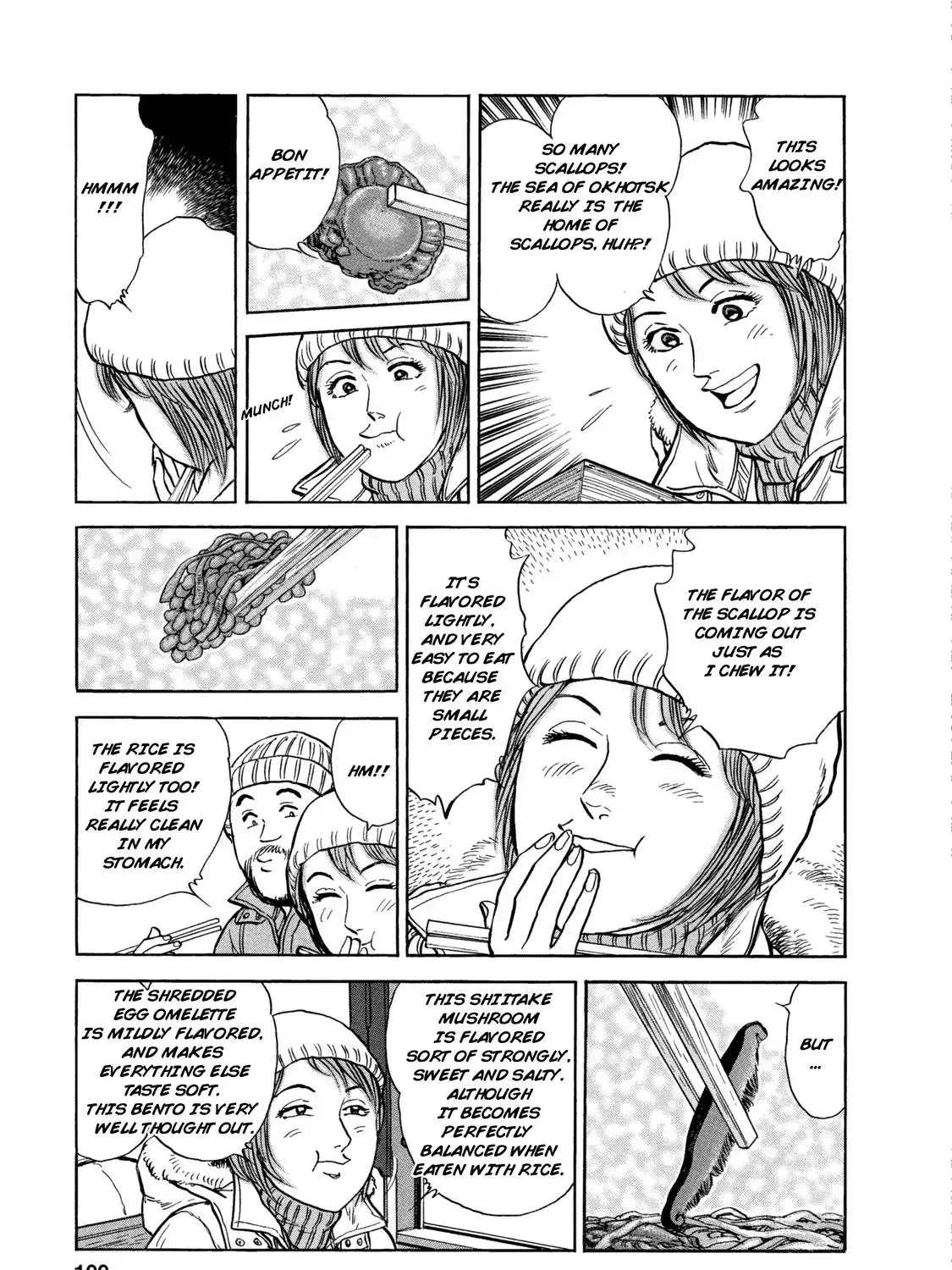 Read Ekiben Hitoritabi chapter 1.3 image 24 on Lezhin