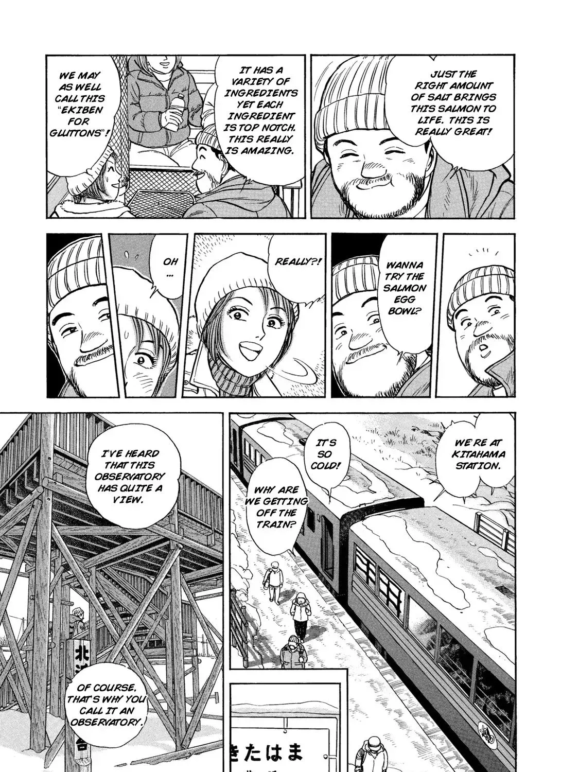 Read Ekiben Hitoritabi chapter 1.3 image 28 on Lezhin