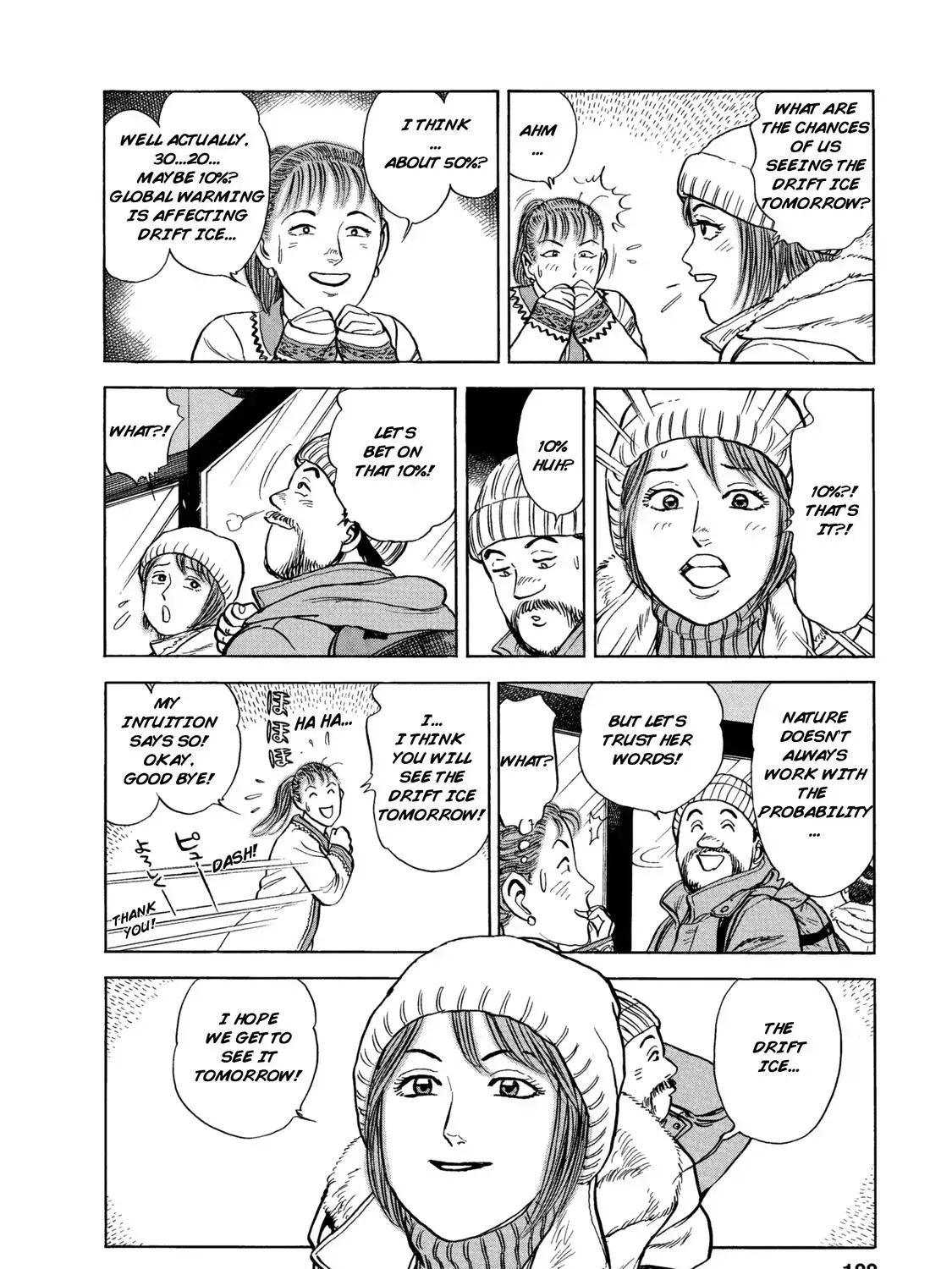 Read Ekiben Hitoritabi chapter 1.3 image 4 on Lezhin