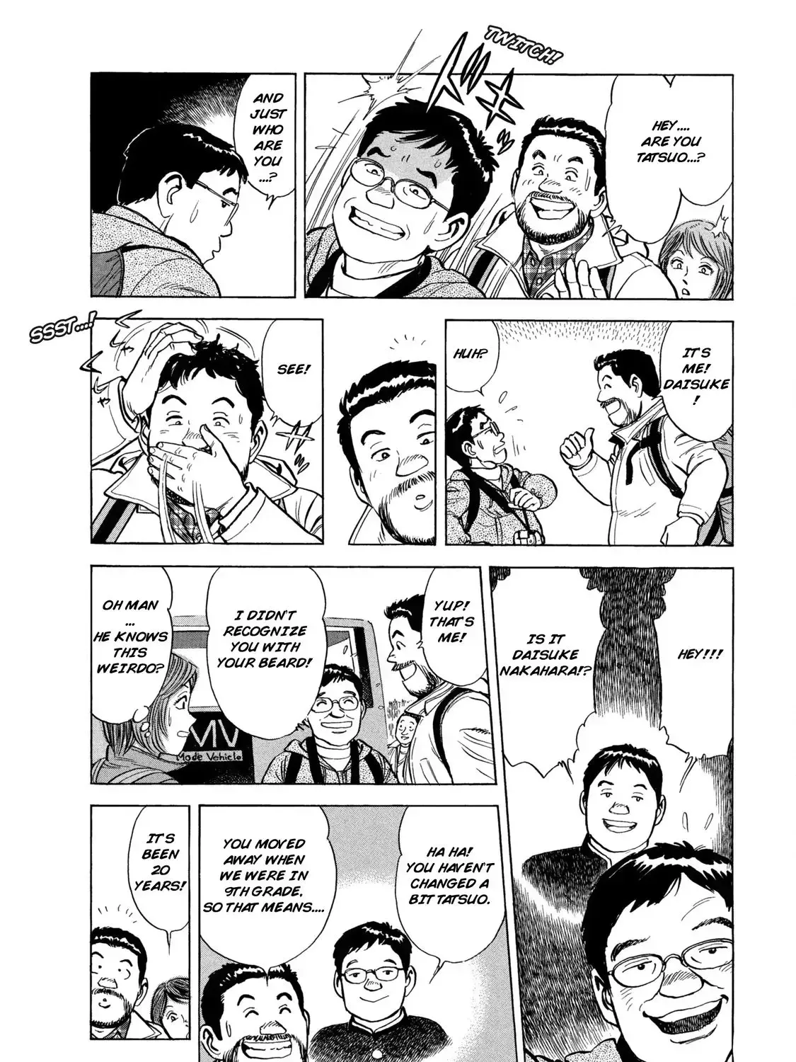 Read Ekiben Hitoritabi chapter 1.4 image 14 on Lezhin