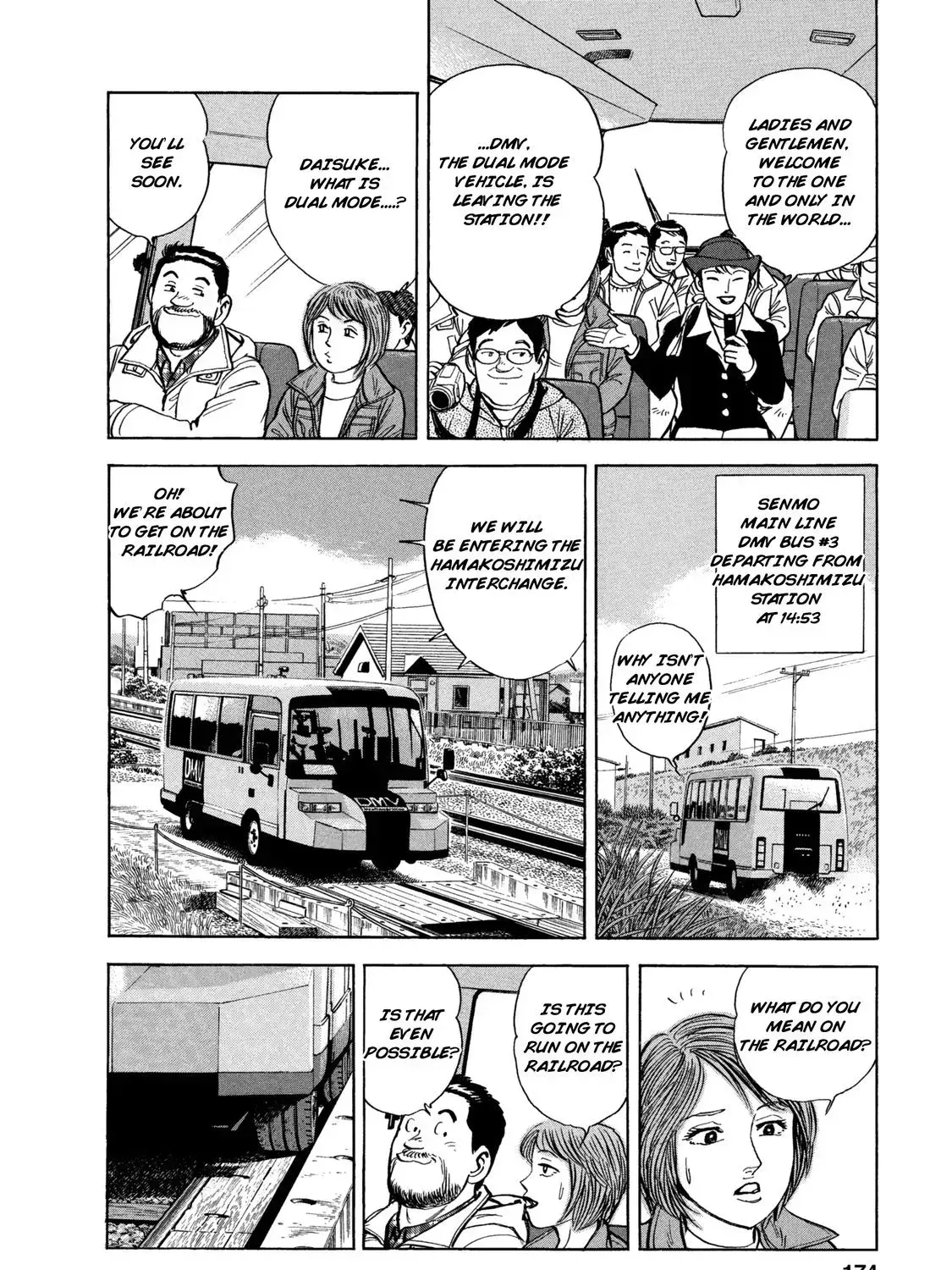 Read Ekiben Hitoritabi chapter 1.4 image 18 on Lezhin