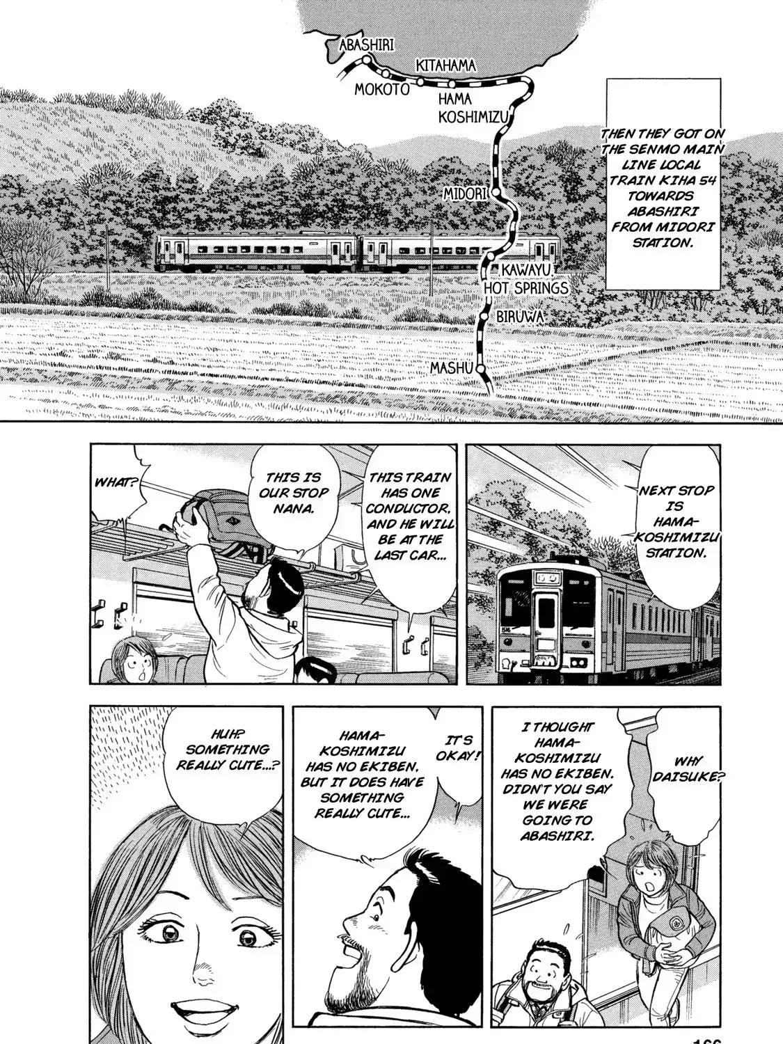 Read Ekiben Hitoritabi chapter 1.4 image 2 on Lezhin