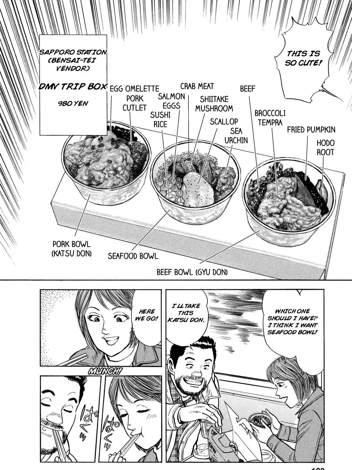 Read Ekiben Hitoritabi chapter 1.4 image 34 on Lezhin