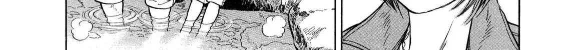 Read Ekiben Hitoritabi chapter 1.5 image 31 on Lezhin