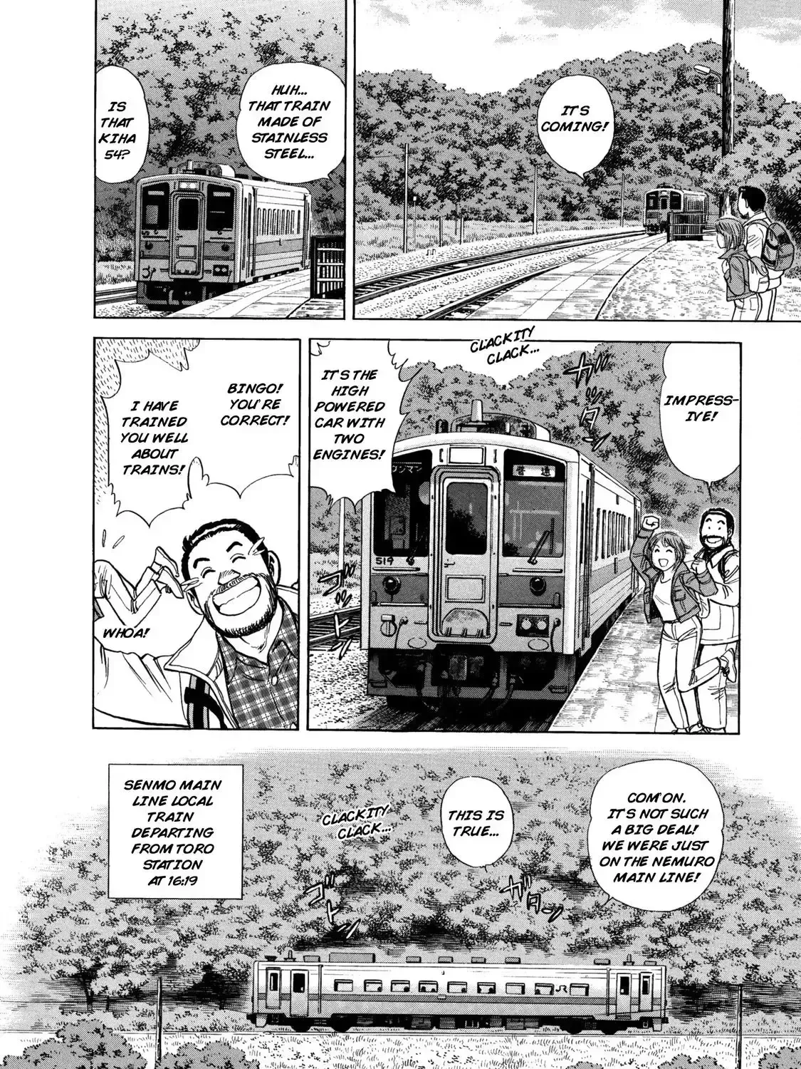 Read Ekiben Hitoritabi chapter 1.5 image 6 on Lezhin