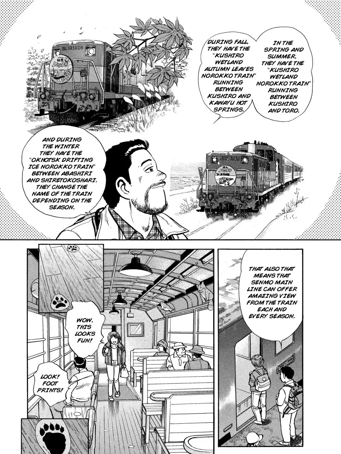 Read Ekiben Hitoritabi chapter 1.6 image 20 on Lezhin