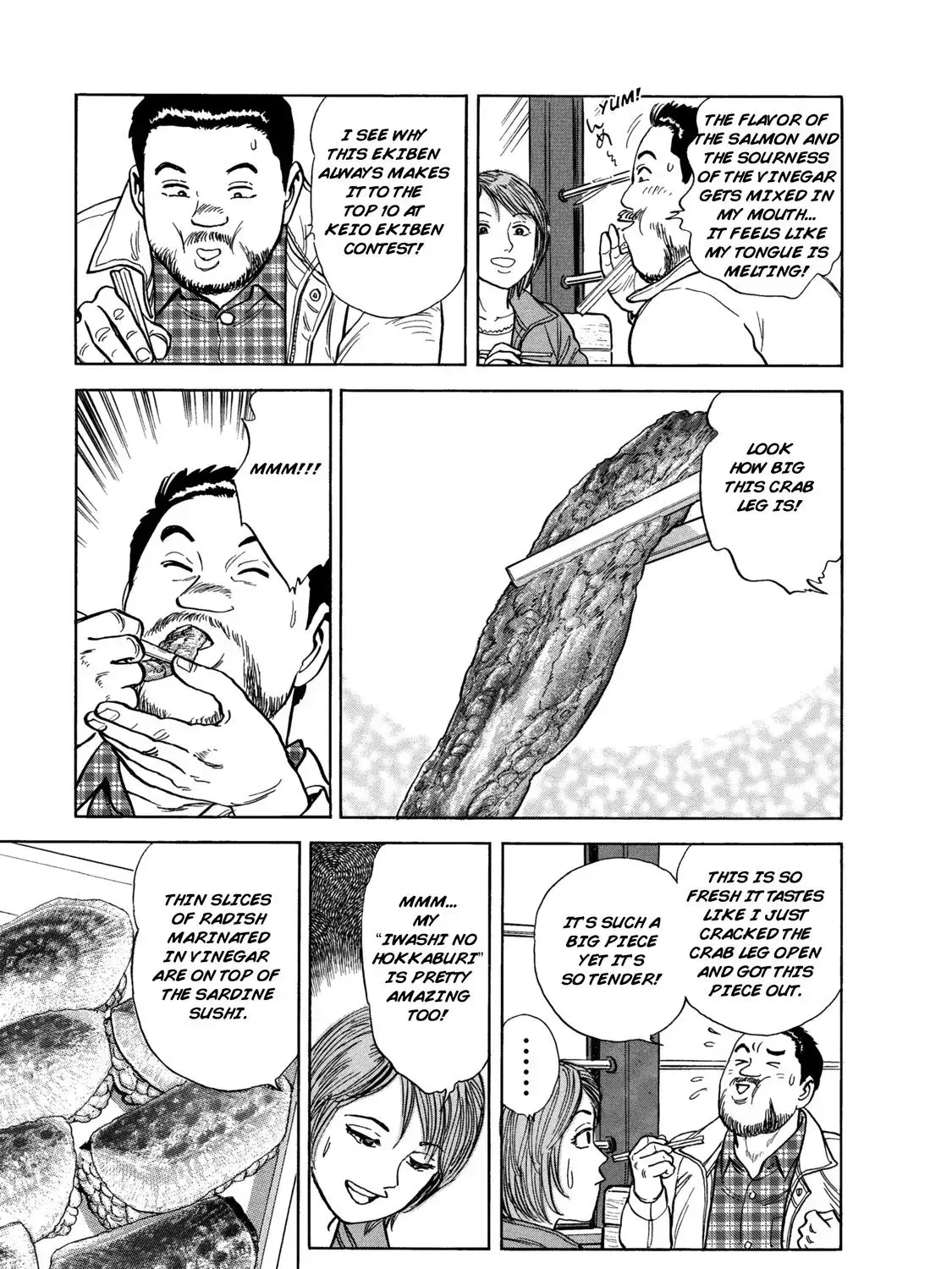 Read Ekiben Hitoritabi chapter 1.6 image 32 on Lezhin