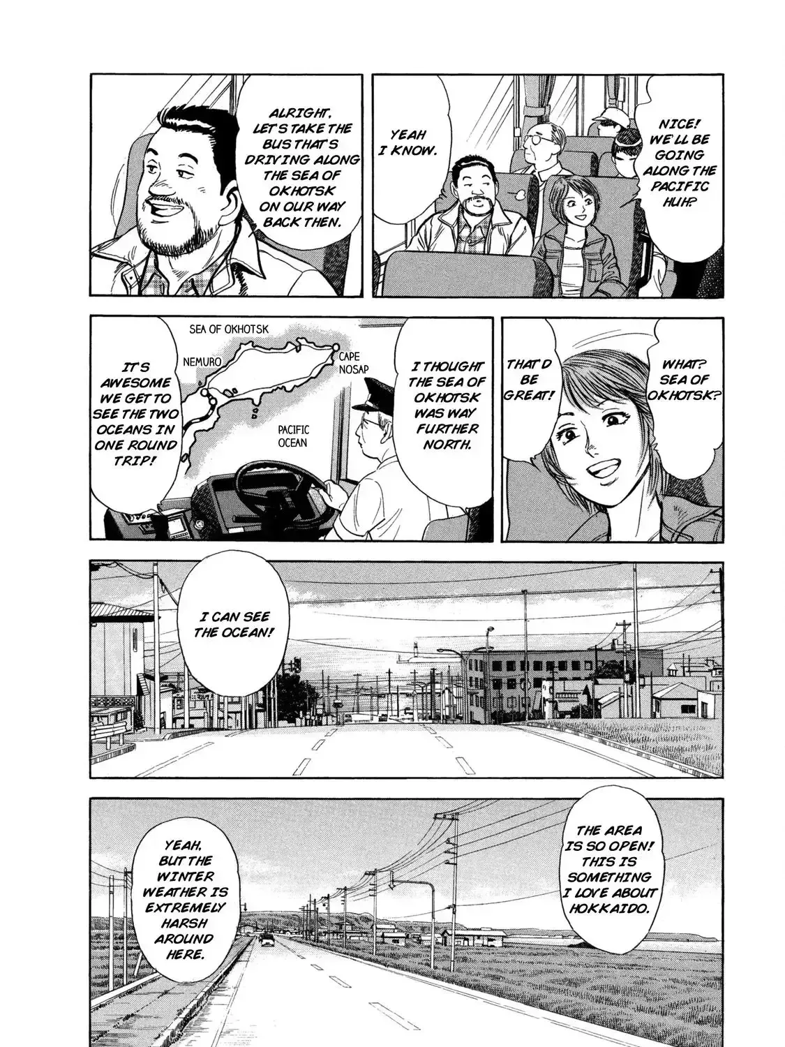 Read Ekiben Hitoritabi chapter 1.7 image 6 on Lezhin