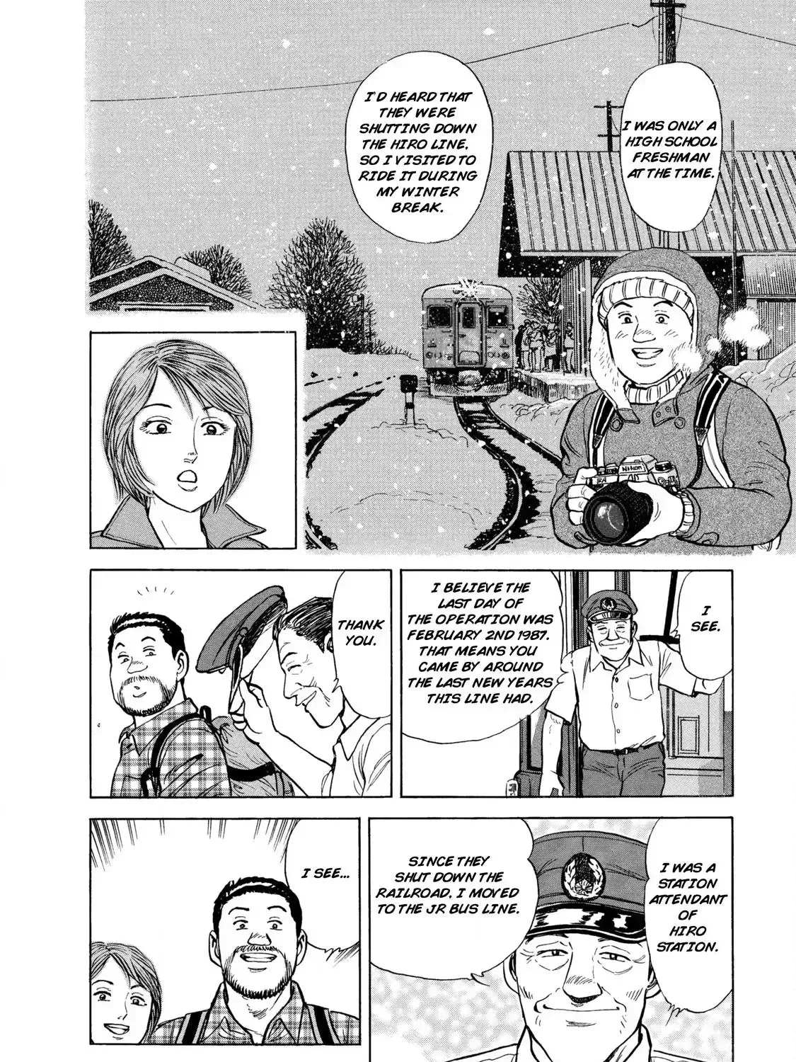 Read Ekiben Hitoritabi chapter 1.8 image 14 on Lezhin