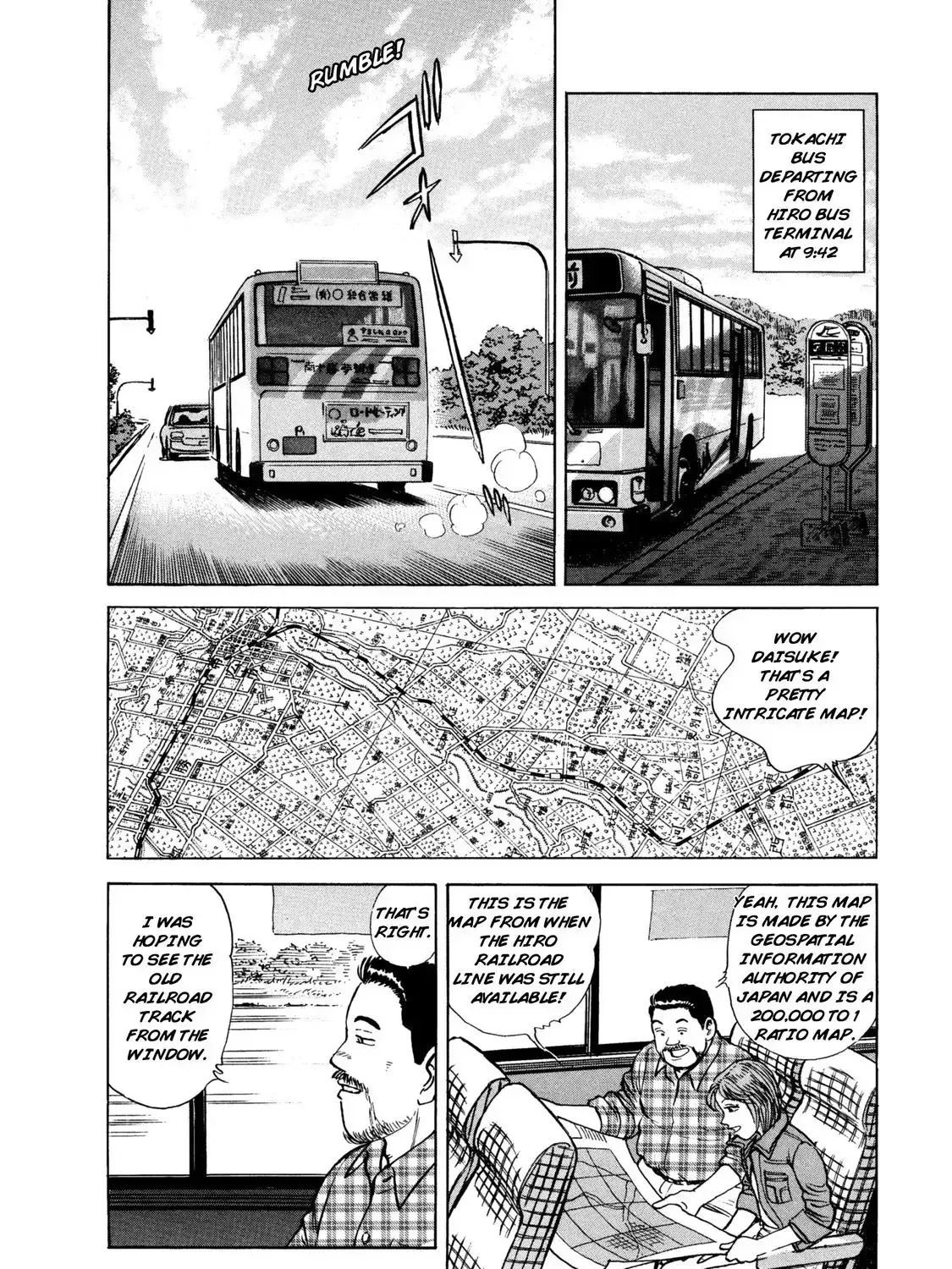 Read Ekiben Hitoritabi chapter 1.8 image 18 on Lezhin
