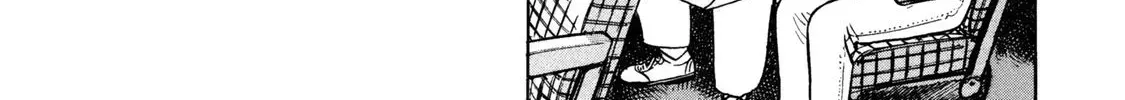 Read Ekiben Hitoritabi chapter 1.8 image 19 on Lezhin