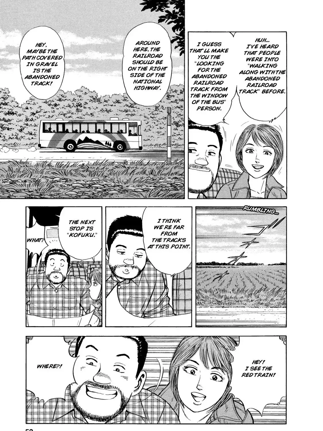 Read Ekiben Hitoritabi chapter 1.8 image 20 on Lezhin