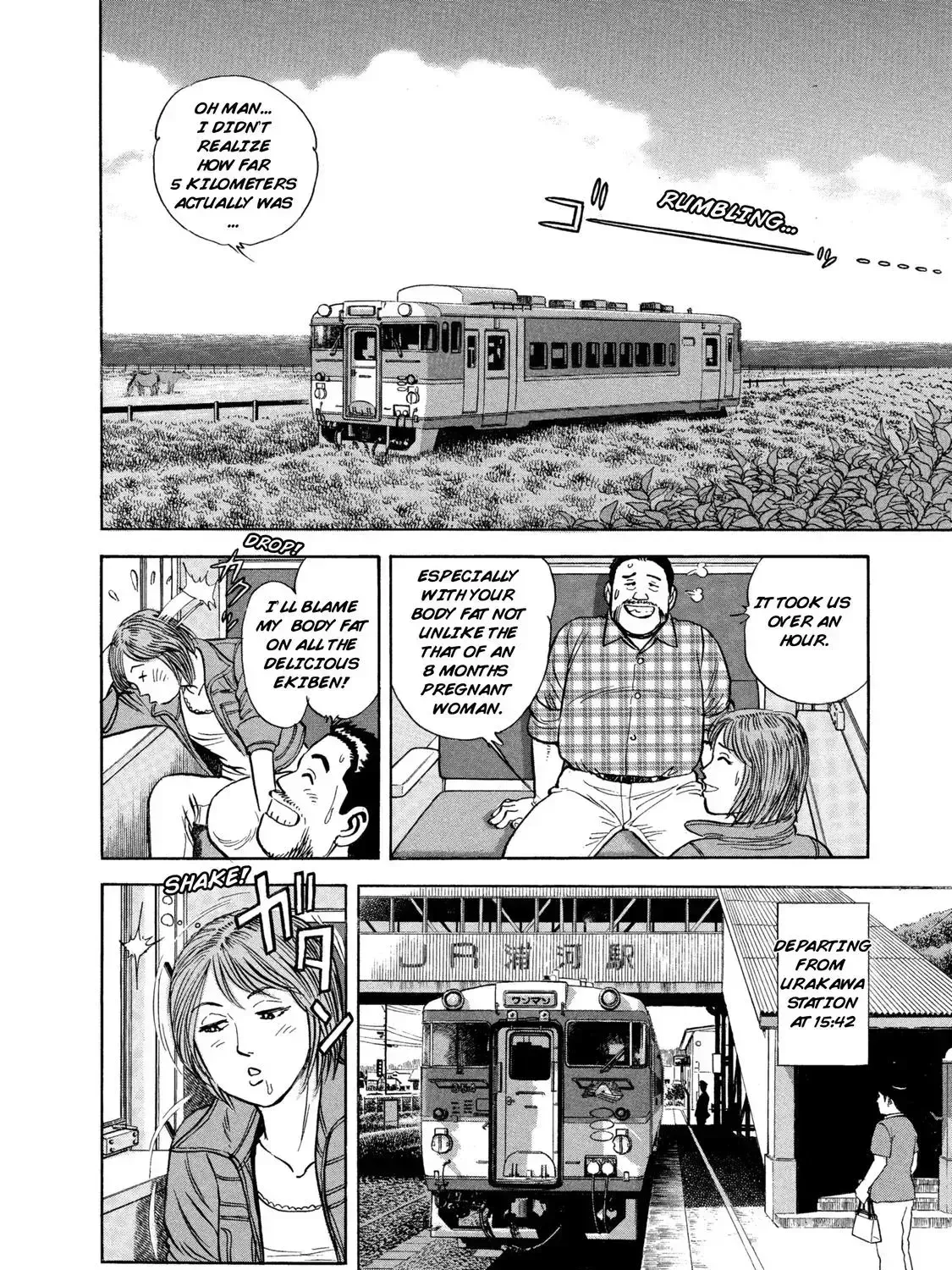 Read Ekiben Hitoritabi chapter 1.9 image 10 on Lezhin