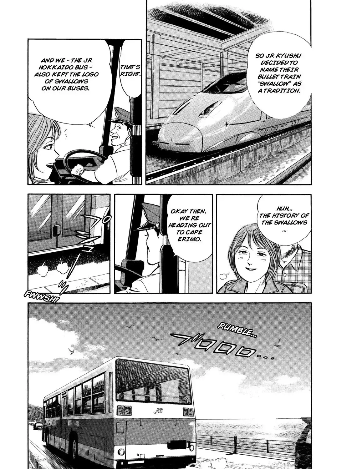 Read Ekiben Hitoritabi chapter 1.9 image 20 on Lezhin