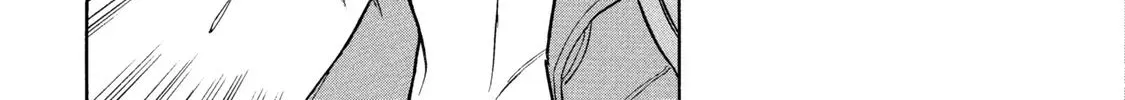 Read Ekiben Hitoritabi chapter 1.9 image 25 on Lezhin