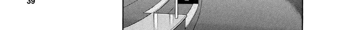 Read Ekiben Hitoritabi chapter 1.9 image 31 on Lezhin