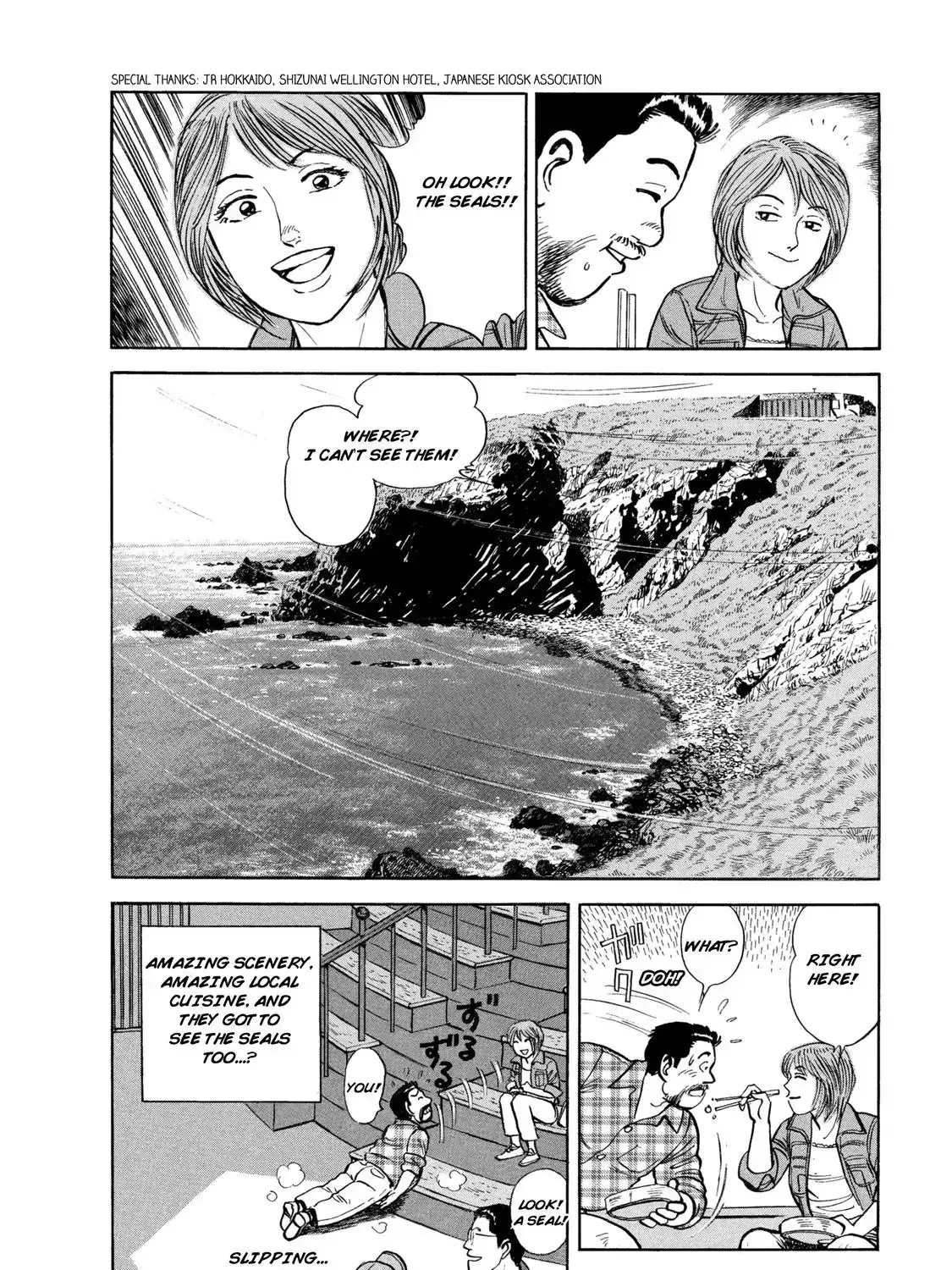Read Ekiben Hitoritabi chapter 1.9 image 36 on Lezhin