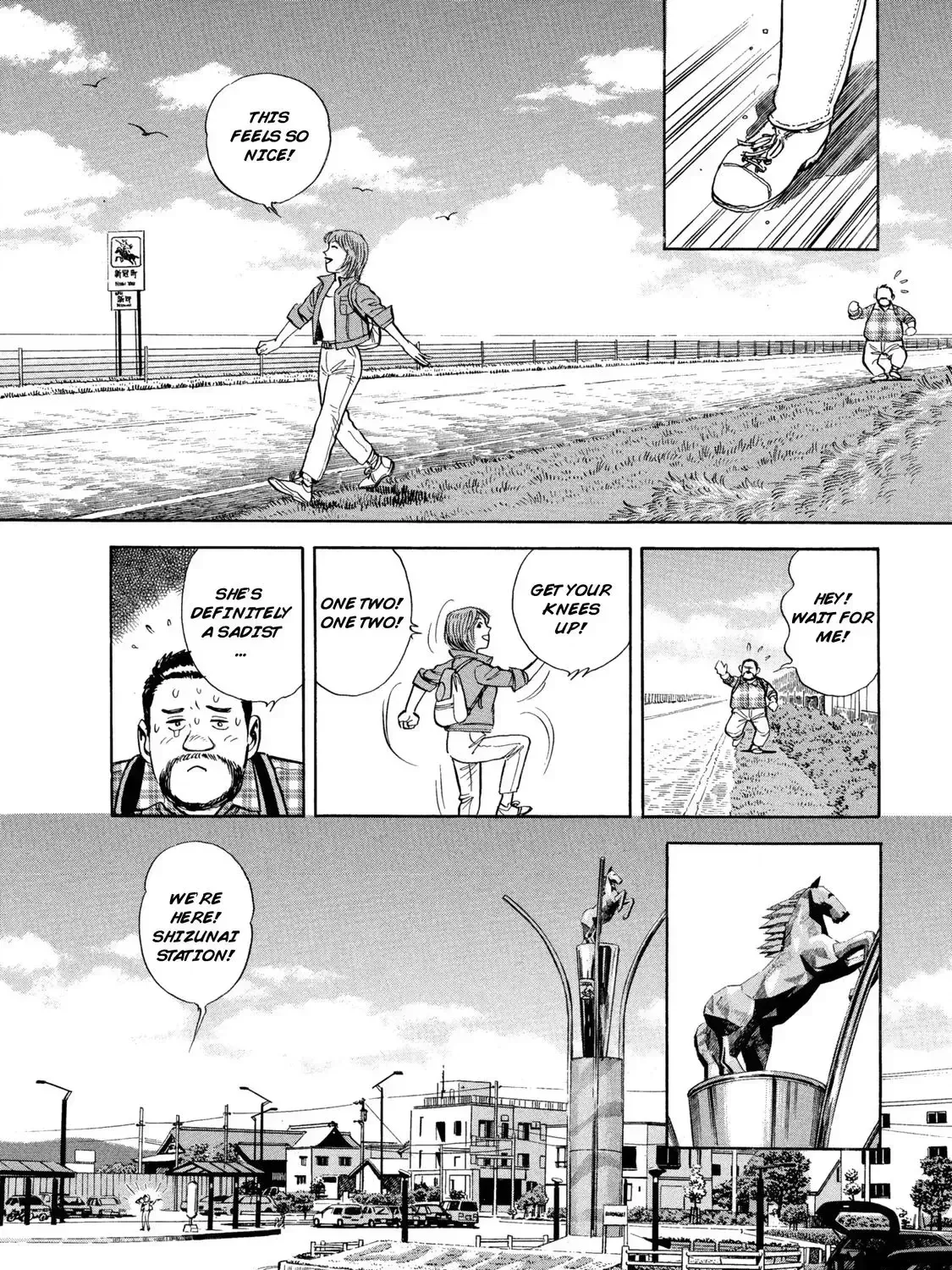 Read Ekiben Hitoritabi chapter 1.9 image 6 on Lezhin