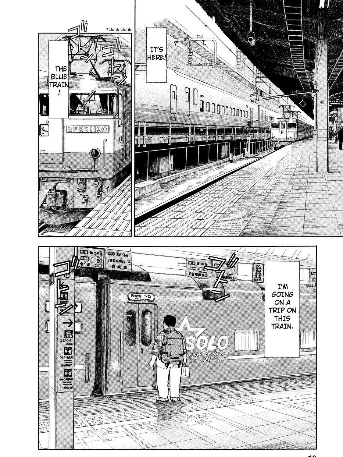 Read Ekiben Hitoritabi chapter 1 image 14 on Lezhin
