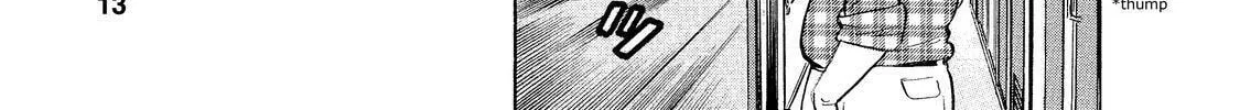 Read Ekiben Hitoritabi chapter 1 image 21 on Lezhin