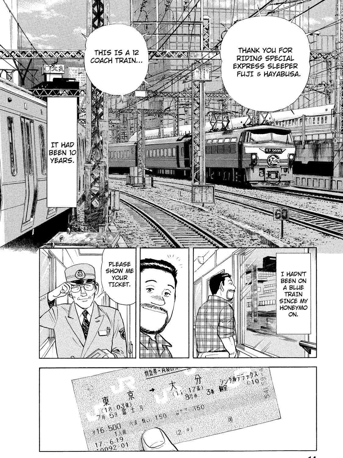 Read Ekiben Hitoritabi chapter 1 image 22 on Lezhin
