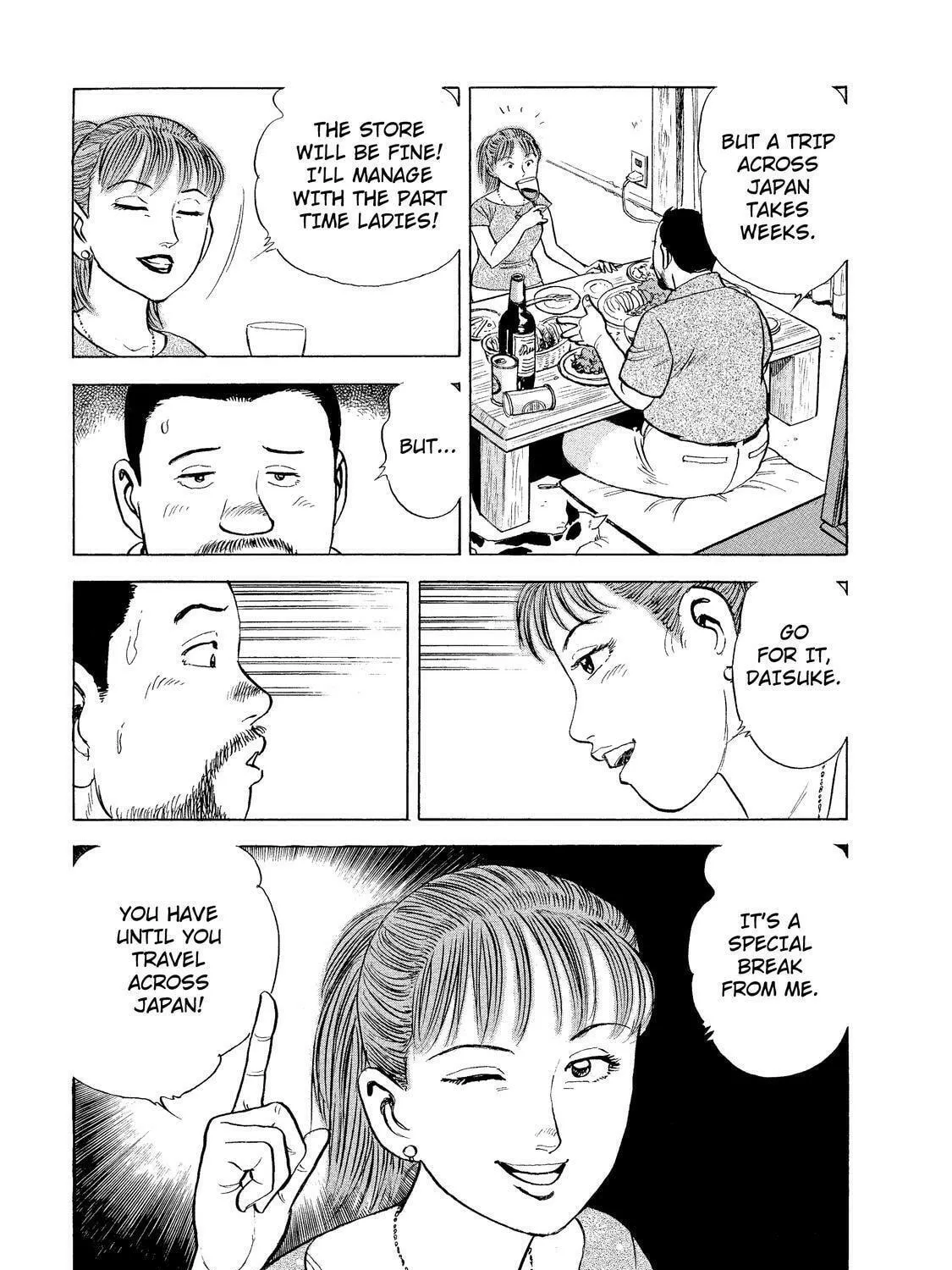 Read Ekiben Hitoritabi chapter 1 image 28 on Lezhin
