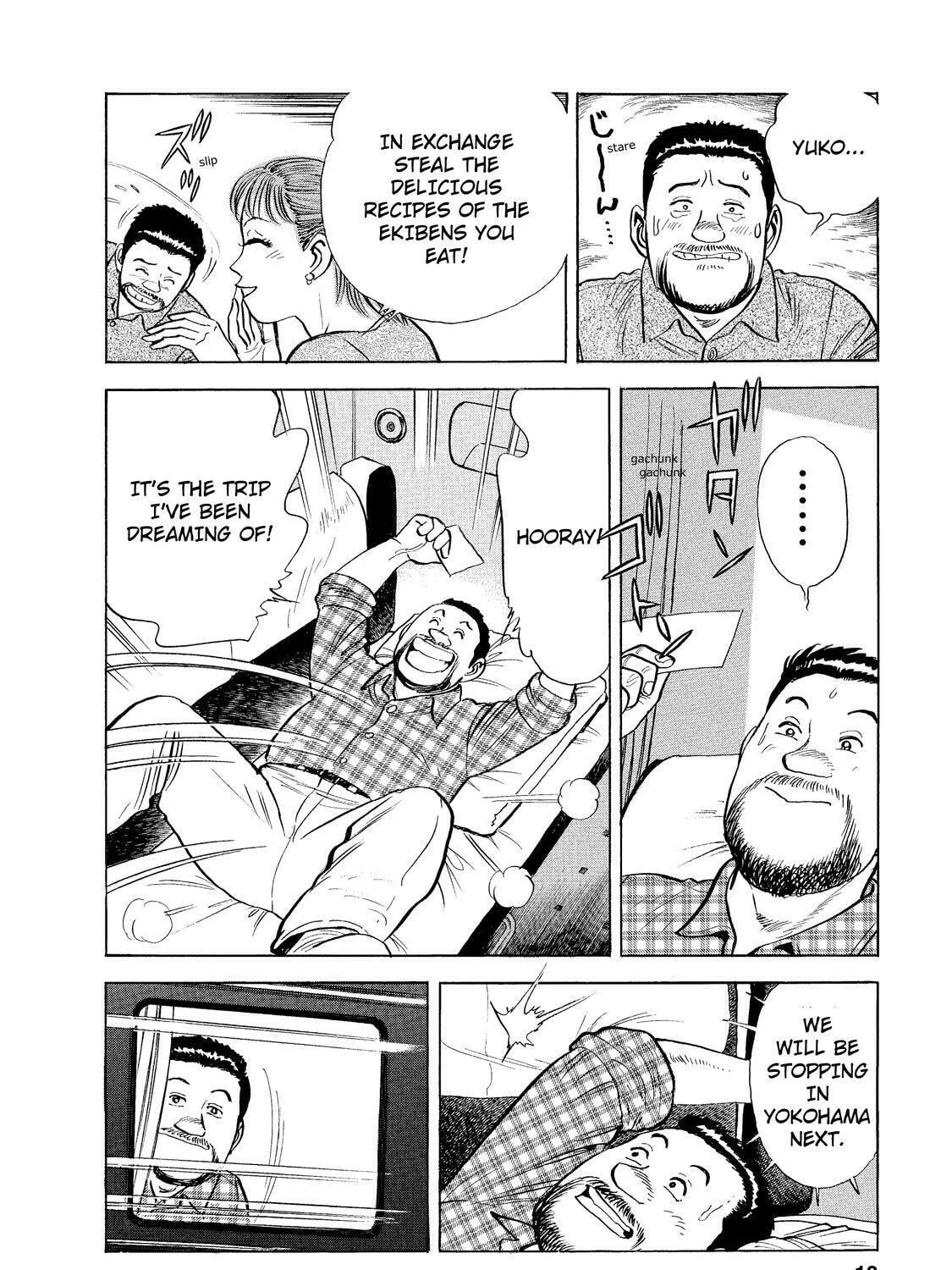 Read Ekiben Hitoritabi chapter 1 image 30 on Lezhin