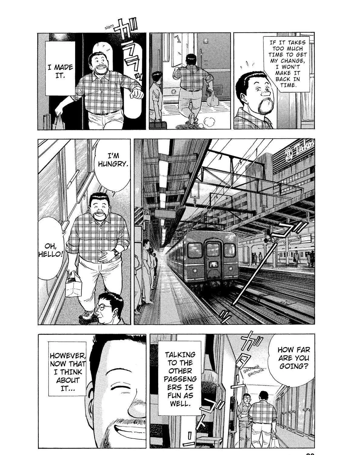 Read Ekiben Hitoritabi chapter 1 image 34 on Lezhin