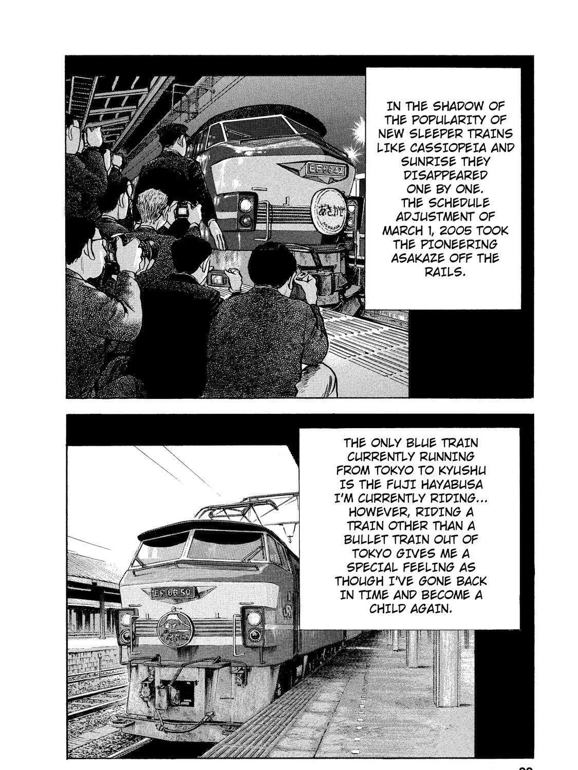 Read Ekiben Hitoritabi chapter 1 image 38 on Lezhin