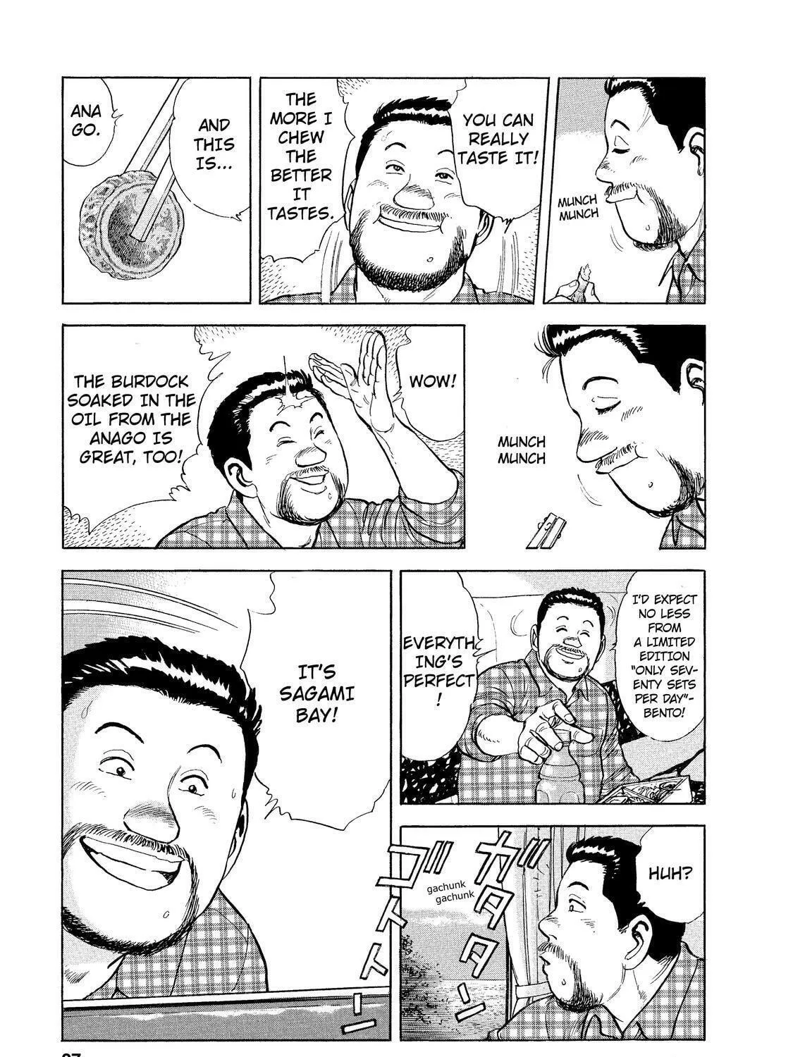 Read Ekiben Hitoritabi chapter 1 image 48 on Lezhin