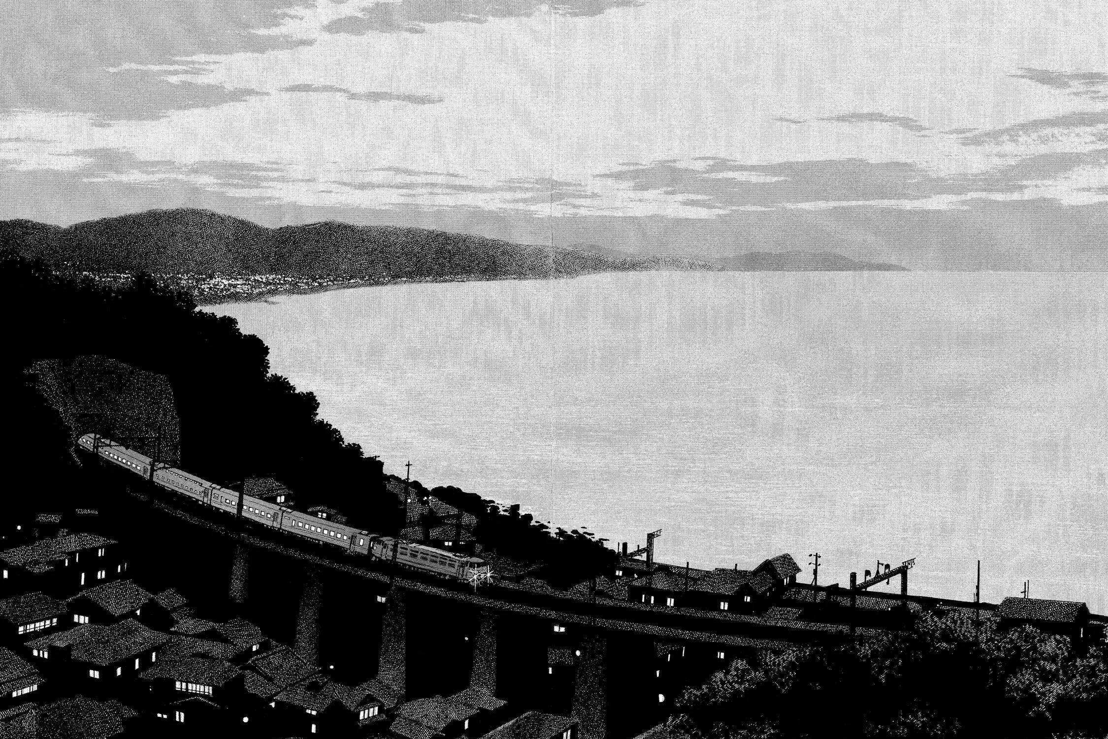 Read Ekiben Hitoritabi chapter 1 image 50 on Lezhin