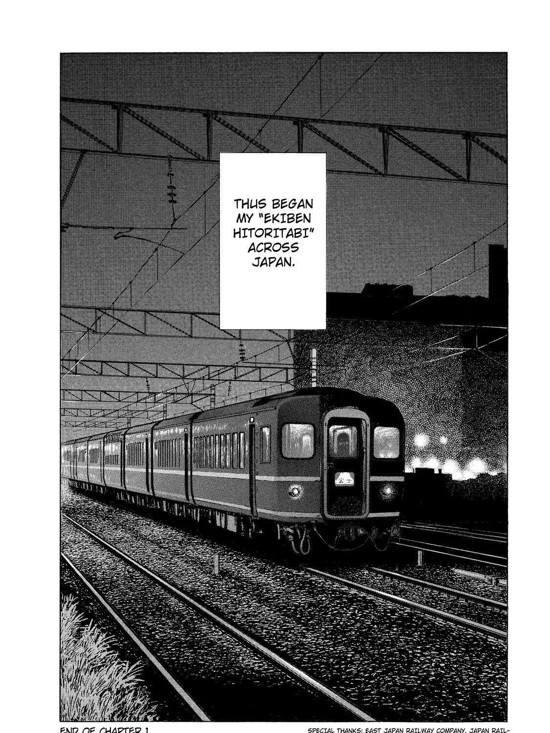 Read Ekiben Hitoritabi chapter 1 image 56 on Lezhin